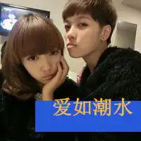  情侣头像大海一对两张微信头像图片大全