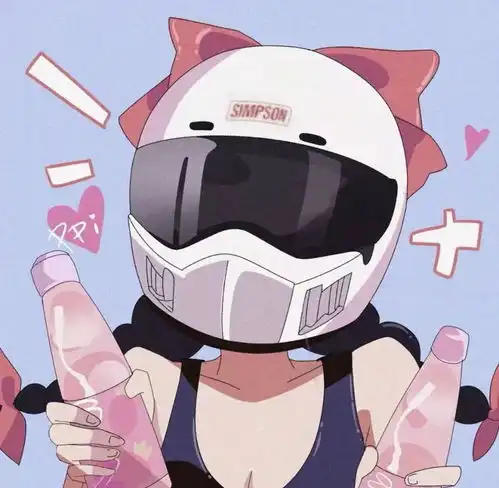  你能分享一些偏原宿风的小众网名吗