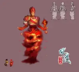  新问道之神龙变充值有惊喜八大神兽组团放送