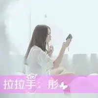 三闺蜜头像女生三张微信头像图片大全