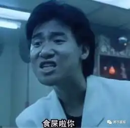  张学友徐州演唱会即将刷爆朋友圈,来听听什么叫做歌神