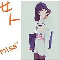  一左一右情侣头像你是我的,谁也抢不走