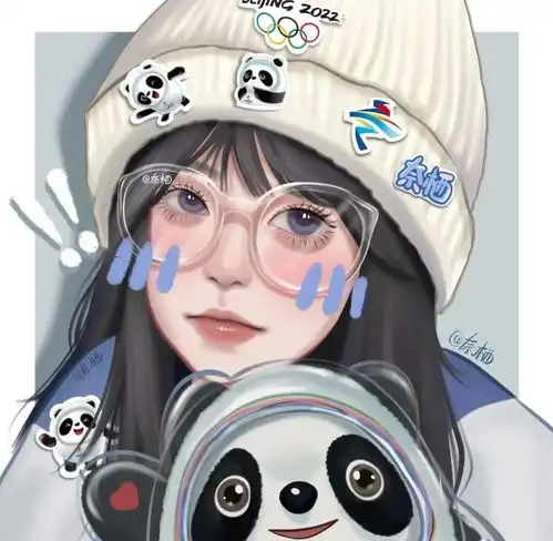 快来领取冰墩墩,点开有惊喜