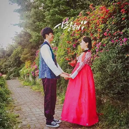  停止一成不变的自拍照学学韩国情侣们的phototips