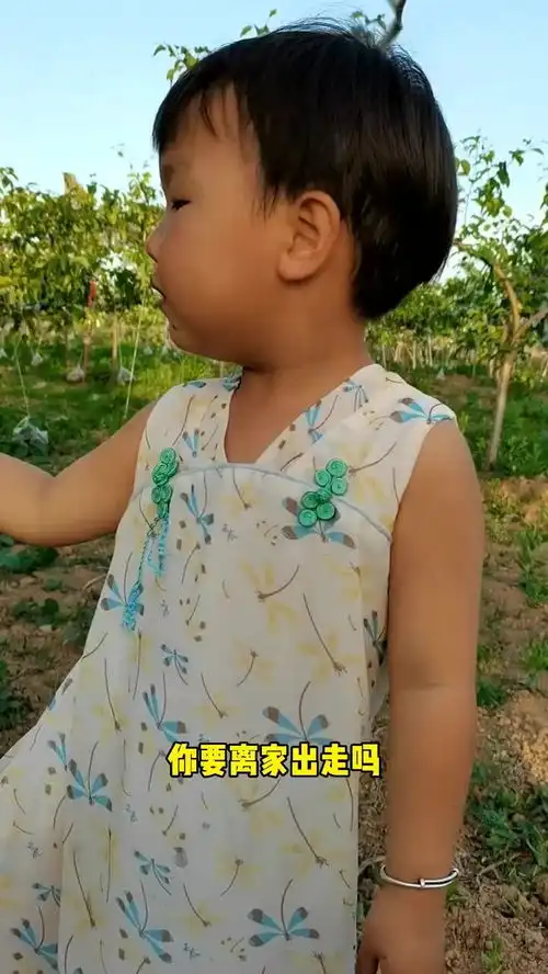  家有萌娃原来吃东西真的可以缓解情绪,先不管吃的是啥