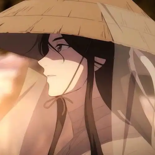  动漫男头天官赐福