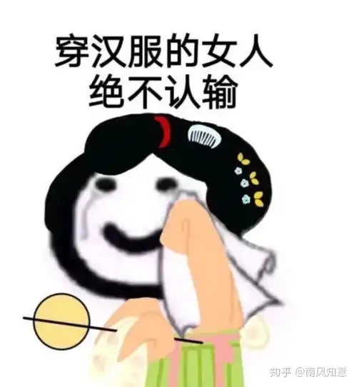  有哪些白菜价的汉服店铺