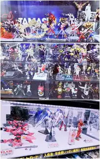  两个快乐的2b中年情侣浪迹霓虹国关西之行