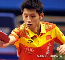  张继科女友刘诗雯承认恋情结束纹身为了刺激