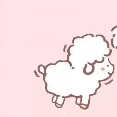  情头快来检验下你是精致的猪猪女孩吗