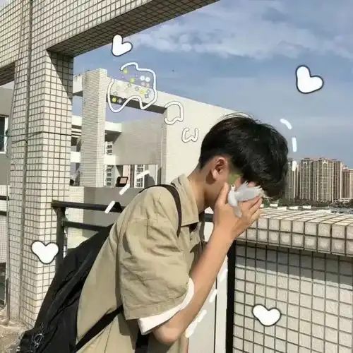  真人情头原来熠熠生辉的星星也会注意到角落里的小孩啊