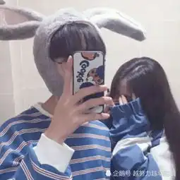  男票我想打游戏,傻瓜才生闷气,高情商这样回,分分钟戒游戏