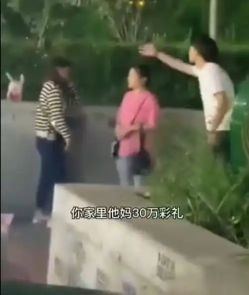  女方要180万彩礼被男友当街痛打,那些因为彩礼反目的情侣,最后还能破镜重圆吗