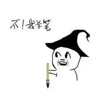  情侣逗比头像搞笑卡通图片微信头像图片大全