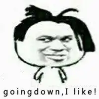  暴漫表情包微信头像图片大全