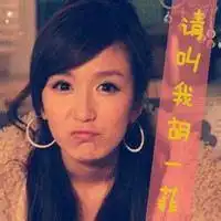  情侣头像水下婚纱照一对我和他在一起时,你在哪