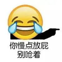  饭局狼人杀搞怪头像微信头像图片大全