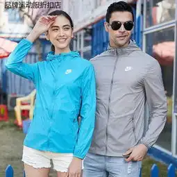  情侣登山运动服