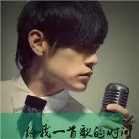  周杰伦高清微信头像微信头像图片大全