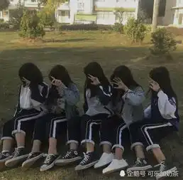 最近闺蜜操场拍照火了,拍照一时美,一直拍照一直美