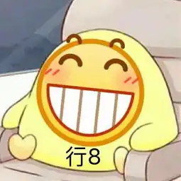  你可能不信,这些老实人才是当代聊骚界的巨头