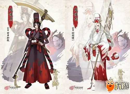  阴阳师鬼使白速刷地点推荐鬼使白哪里多