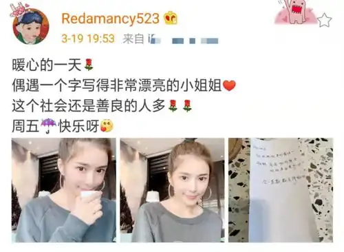  杜淳孕妻收粉丝卡片,被夸真人比电视好看后自拍秀颜值,心情爆好