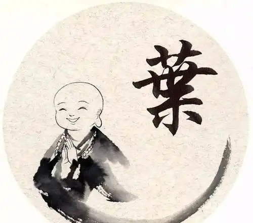  佛系禅画小和尚系列百家姓微信头像,换个头像换个心情