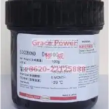  led用绝缘胶价格led用绝缘胶批发led用绝缘胶厂家hc360慧聪网