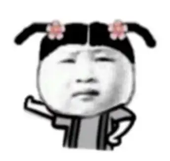  怀化今年的这个冬天将迎60年来最冷冬天