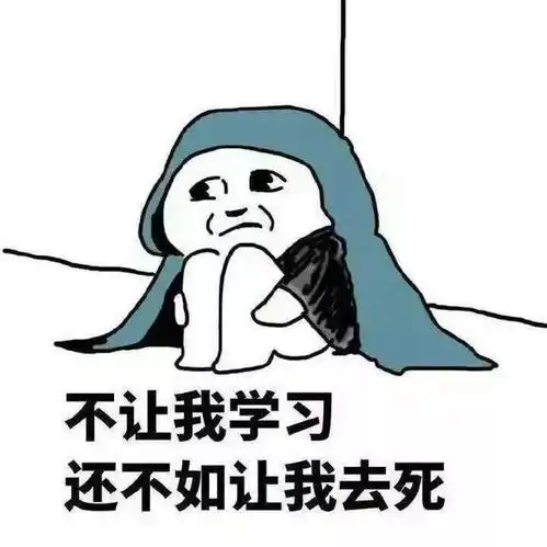 来了2019国考时间安排