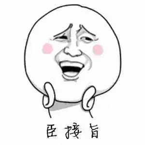  七夕巨献史上最强拆散情侣攻略单身狗必看能拆一对是一对