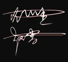  要情侣艺术签名沈世杰赵雪