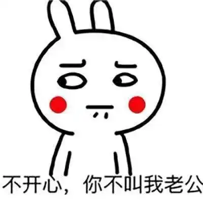  非常简短搞笑的故事,精辟逗比,让人笑喷