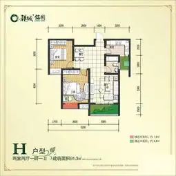  龙城铭园国际社区