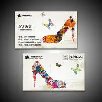  手绘鞋图片手绘鞋设计素材红动网