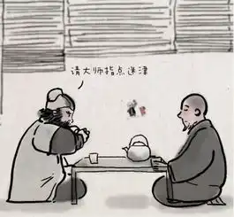  一禅小和尚在女儿面前,每个父亲都是女儿奴