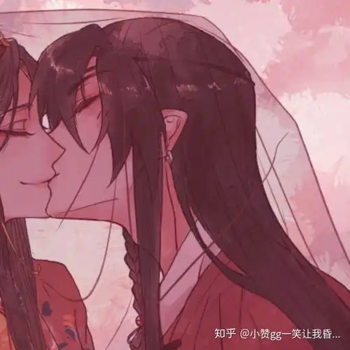  有谁有这个情头的另一部分,跪求啦