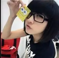  女生带海绵宝宝的头像