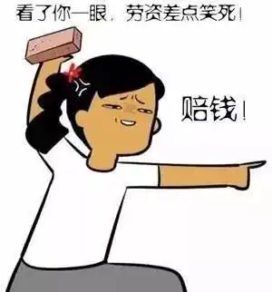  原来红娘服务也可以如此靠谱一年保成哦