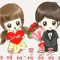  情侣头像卡通萌萌微信头像图片大全