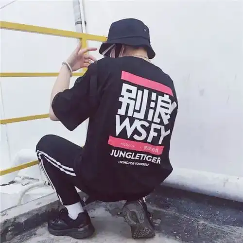  情侣头像一男一女