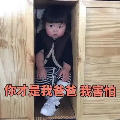 幽默段子笑话逛街,听到一对情侣争吵撕打的声音,我看了一眼