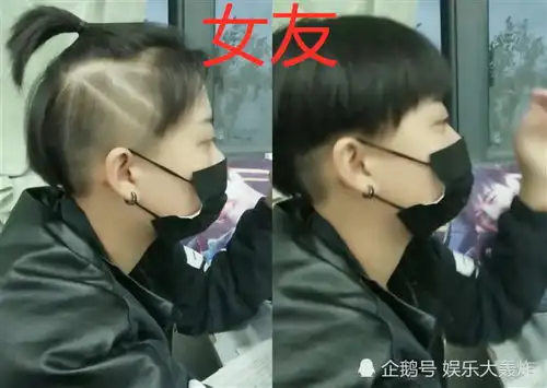 同样是扯头发,男友vs弟弟vs闺蜜,图4扯男友头发亮了