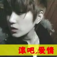  qq超拽超霸气头像男超霸气超拽的qq头像