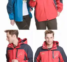  凯仕达户外两件套冲锋衣抓绒内胆男女情侣款三合一kd81011