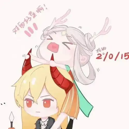  王者荣耀头像第53期瑶妹妹打野头像,对面谁不服站出来,我有野王