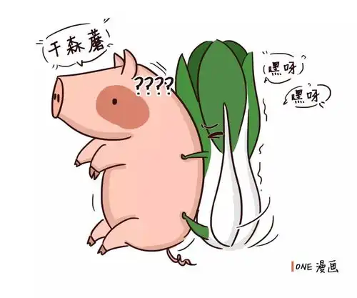  男朋友长得太帅原来是这样的体验