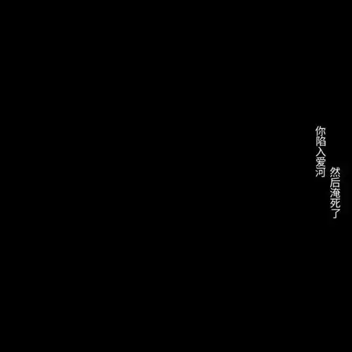  精选微信朋友圈背景图,换上试试吧120张