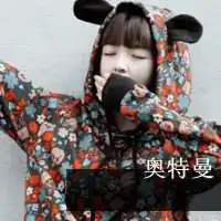  一个男孩抱着兔子的情侣头像微信头像图片大全